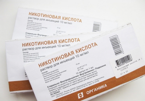 Никотиновую кислоту можно купить в ампулах в аптеке